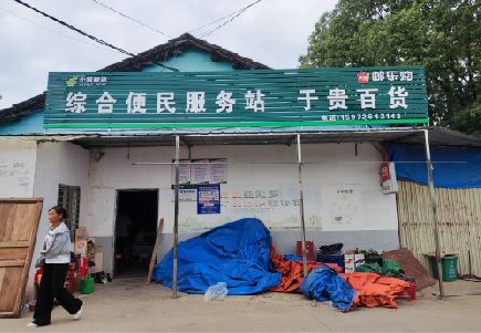 黔西南州连锁店招牌制作的注意事项。