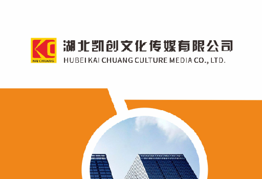 黔西南州如何做网站推广？