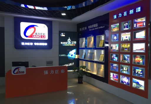 黔西南州整体显示屏店招的作用。