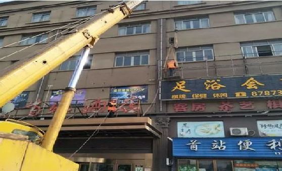 黔西南州安装较高的门店招牌有什么好的方法？
