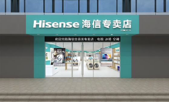 黔西南州如何加强专卖店门头设计品质？