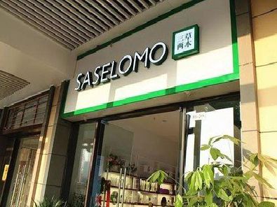 黔西南州如何选择门店招牌的颜色？