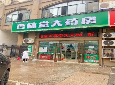 黔西南州铝塑板门头招牌的特点。