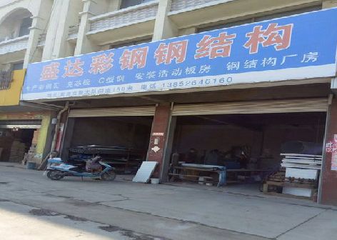 黔西南州喷绘招牌制作中，需注意的问题？