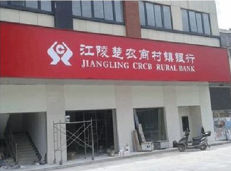 黔西南州广告招牌制作的文化体系是什么？