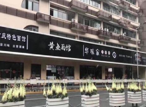 黔西南州政府为什么要统一规划店铺招牌？