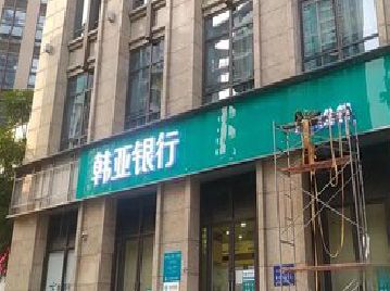 黔西南州广告招牌制作工艺有多少？