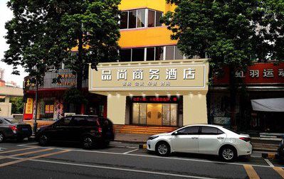 黔西南州广告招牌怎么制作利润高些？