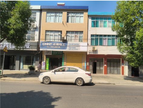 黔西南州旧招牌老旧褪色，什么时候适合直接换新门头？